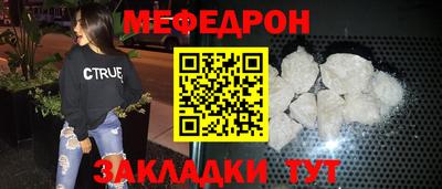 кокаин перу Гусев
