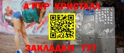 кокаин перу Гусев