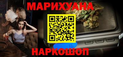 мескалин Гусь-Хрустальный
