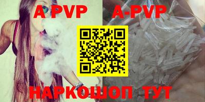 кокаин перу Гусев