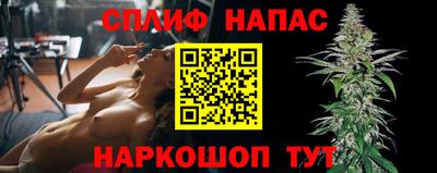 кокаин перу Гусев