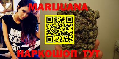 кокаин перу Гусев