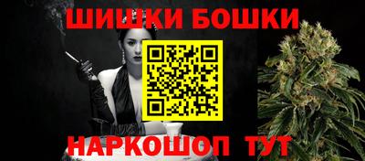 мескалин Гусь-Хрустальный