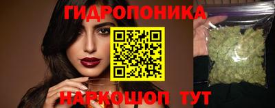 кокаин перу Гусев
