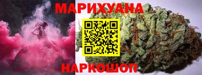мескалин Гусь-Хрустальный