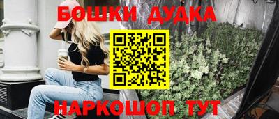 мяу мяу мука Гусиноозёрск