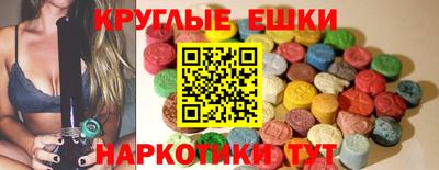 мяу мяу мука Гусиноозёрск