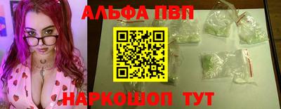 мяу мяу мука Гусиноозёрск