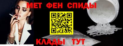 мяу мяу мука Гусиноозёрск