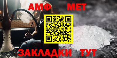кокаин перу Гусев