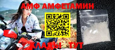 кокаин перу Гусев