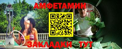 мескалин Гусь-Хрустальный