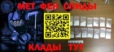 мескалин Гусь-Хрустальный