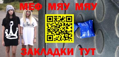 кокаин перу Гусев