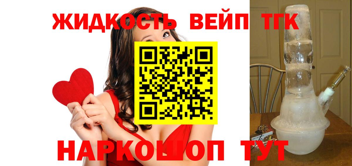 COCAIN Можга